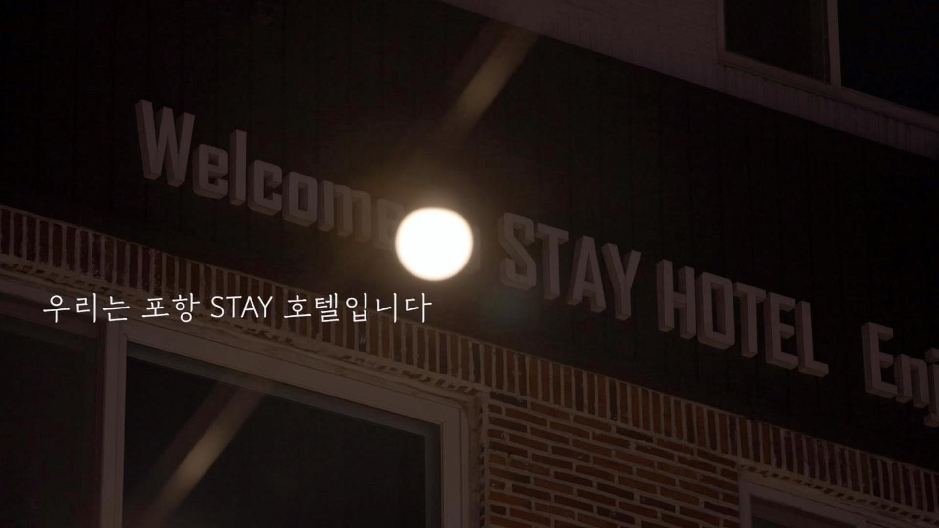 Stay Pohang Hotel Dış mekan fotoğraf