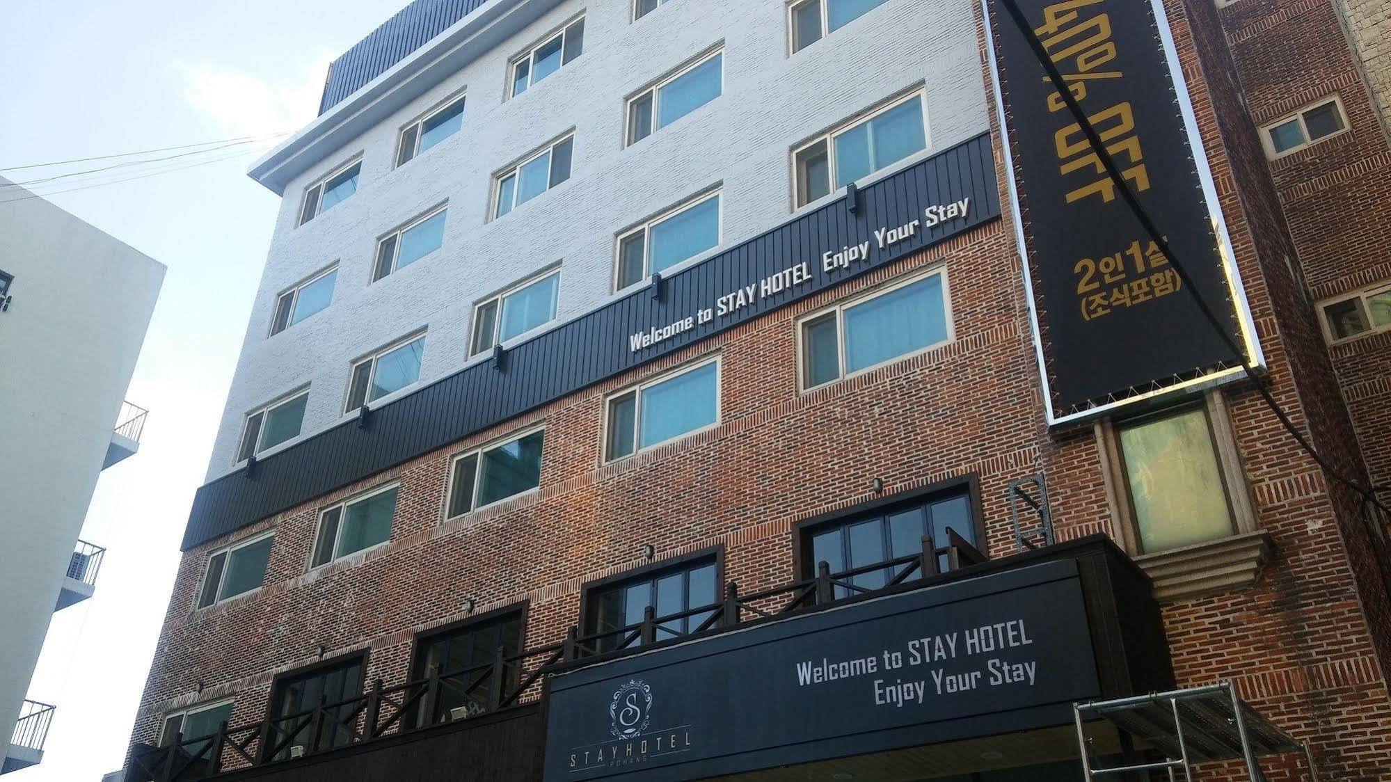Stay Pohang Hotel Dış mekan fotoğraf