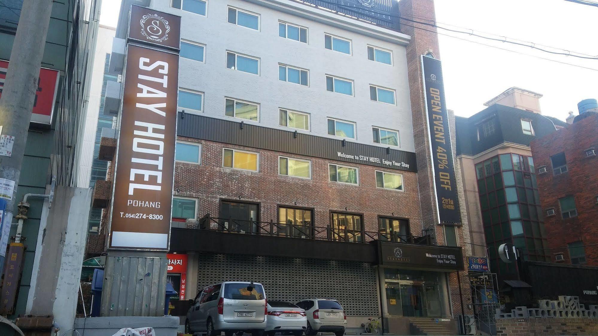 Stay Pohang Hotel Dış mekan fotoğraf